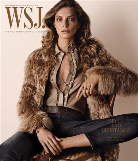 Daria Werbowy