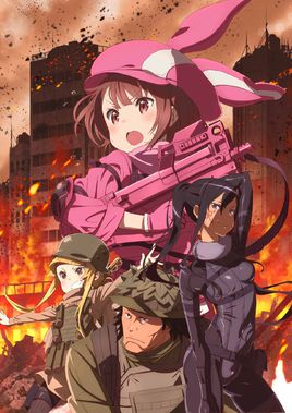 Gun Gale Online-ٿĽ(jng)(dng)Ƭаа